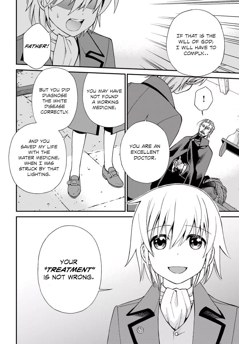 Isekai Yakkyoku Chapter 5 page 26 - Chapter 5: How The Court Doctor and Reincarnated Pharmacist Do Their Work
