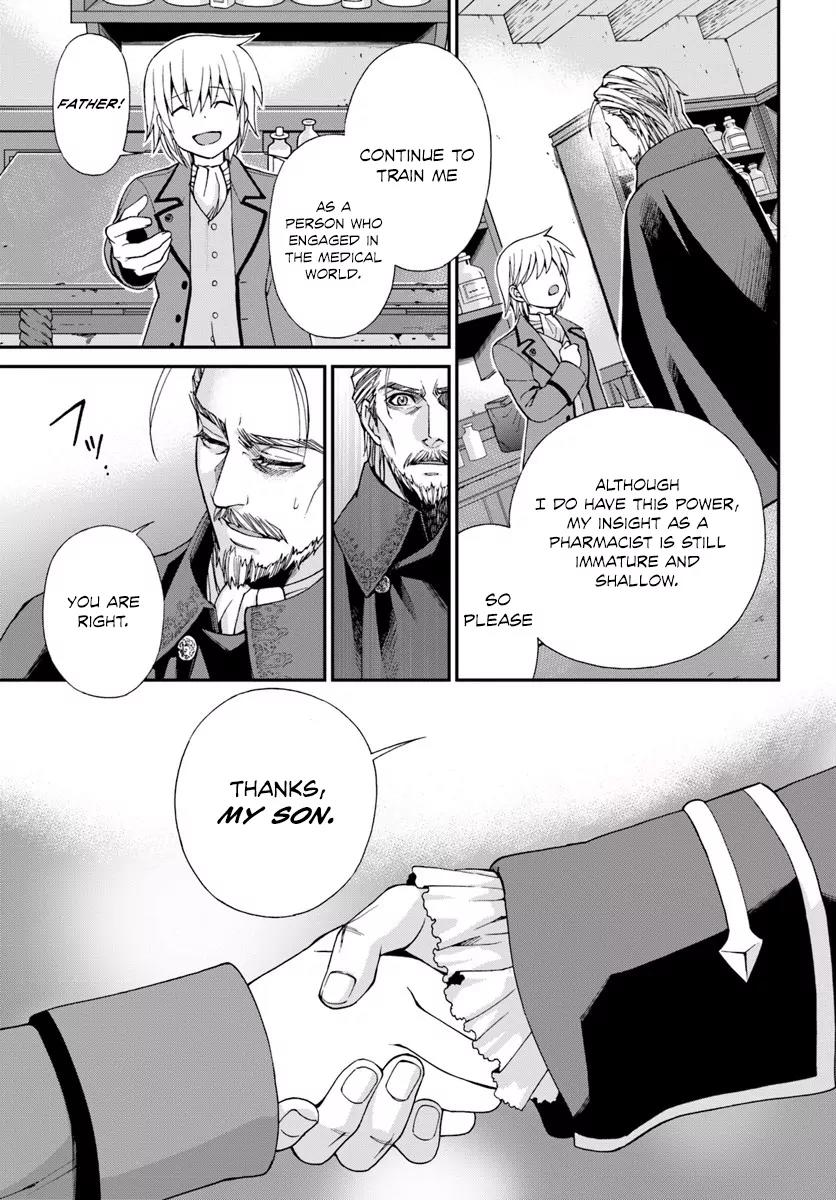 Isekai Yakkyoku Chapter 5 page 27 - Chapter 5: How The Court Doctor and Reincarnated Pharmacist Do Their Work