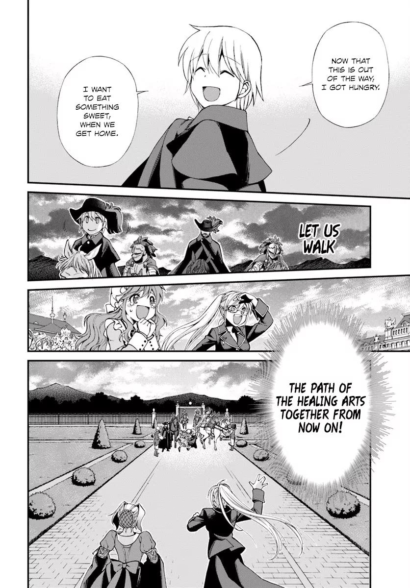 Isekai Yakkyoku Chapter 5 page 28 - Chapter 5: How The Court Doctor and Reincarnated Pharmacist Do Their Work