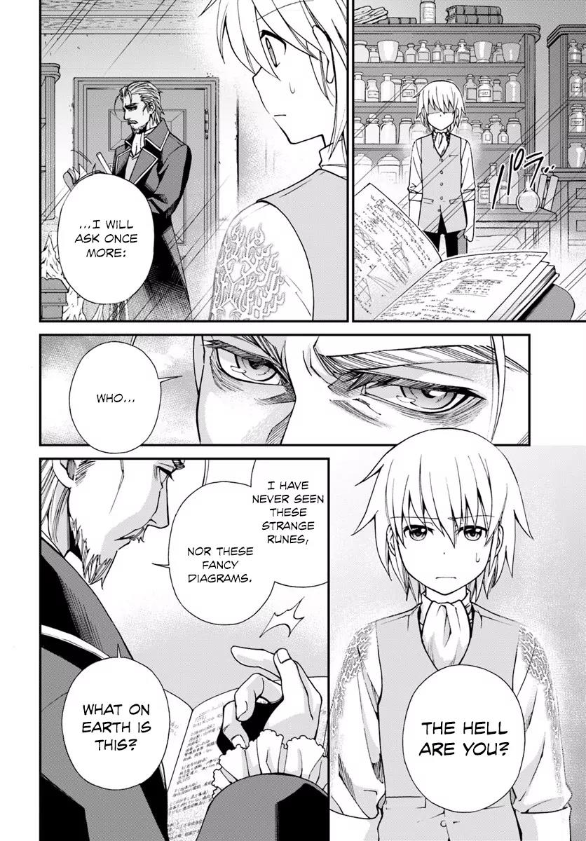 Isekai Yakkyoku Chapter 5 page 6 - Chapter 5: How The Court Doctor and Reincarnated Pharmacist Do Their Work