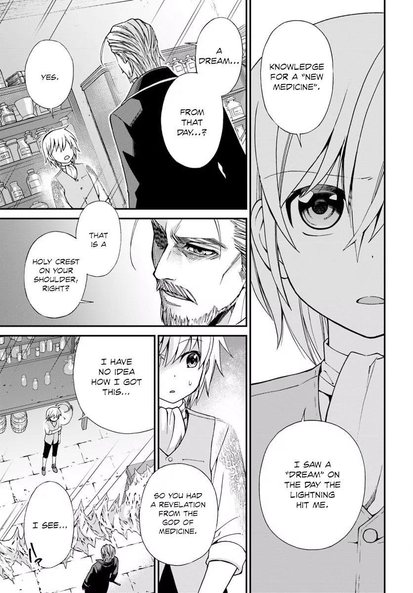 Isekai Yakkyoku Chapter 5 page 7 - Chapter 5: How The Court Doctor and Reincarnated Pharmacist Do Their Work