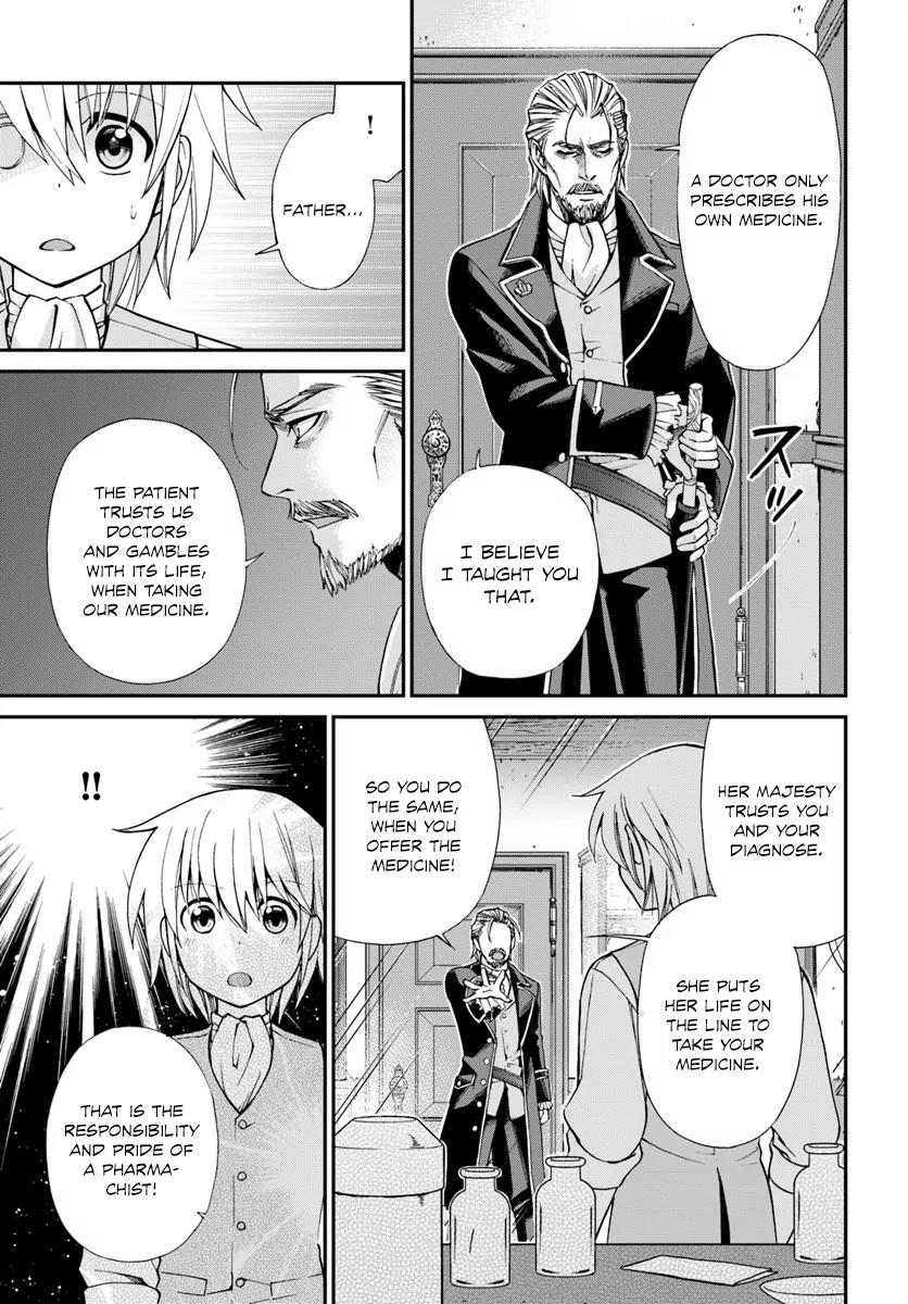 Isekai Yakkyoku Chapter 5 page 9 - Chapter 5: How The Court Doctor and Reincarnated Pharmacist Do Their Work