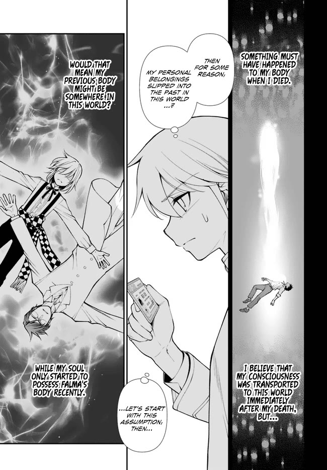 Isekai Yakkyoku Chapter 50 page 10 - Chapter 50