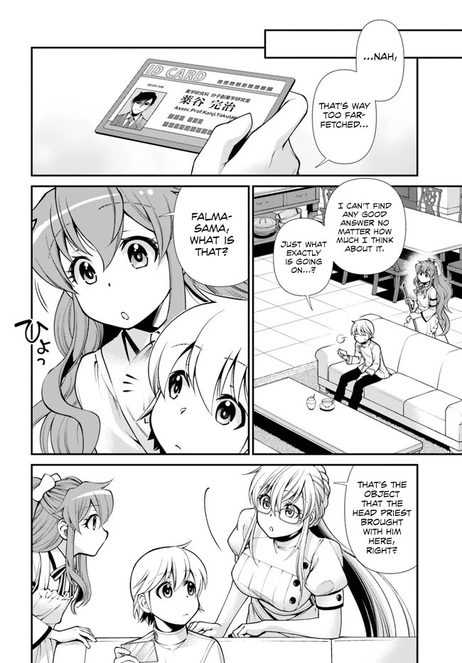 Isekai Yakkyoku Chapter 50 page 11 - Chapter 50