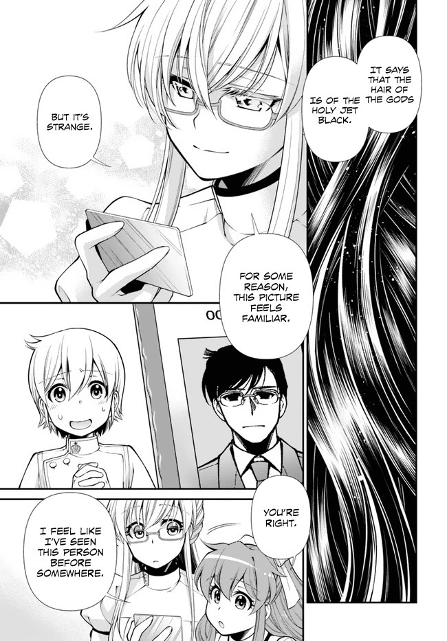Isekai Yakkyoku Chapter 50 page 14 - Chapter 50