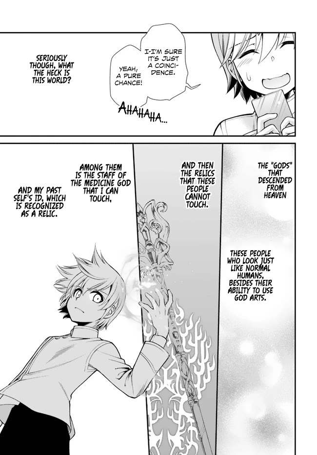 Isekai Yakkyoku Chapter 50 page 16 - Chapter 50