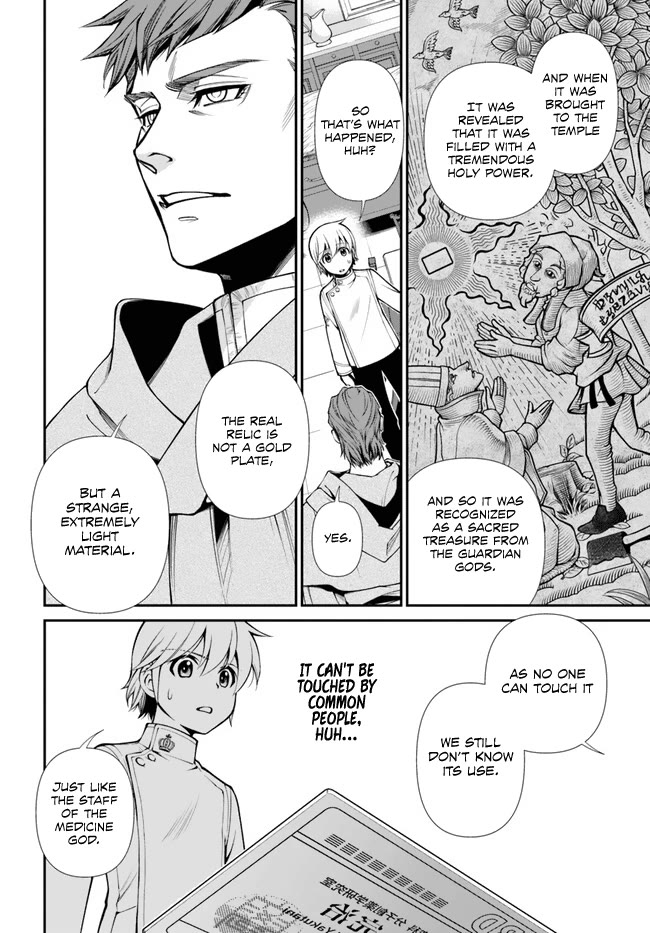 Isekai Yakkyoku Chapter 50 page 5 - Chapter 50