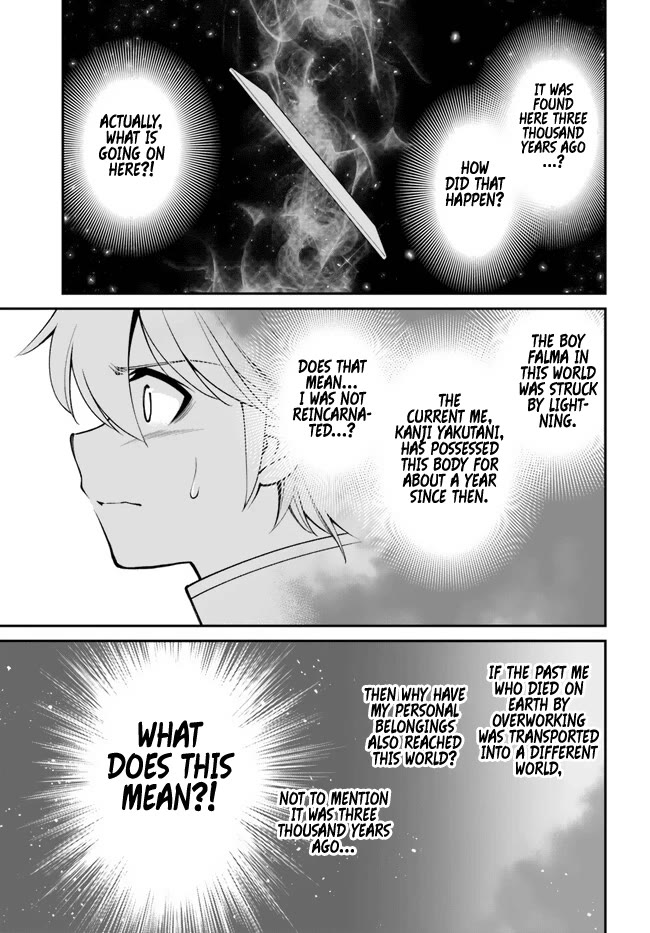 Isekai Yakkyoku Chapter 50 page 8 - Chapter 50