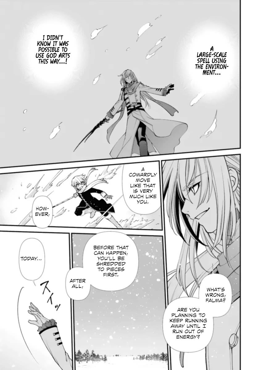 Isekai Yakkyoku Chapter 51 page 21 - Chapter 51: Palle's Lesson