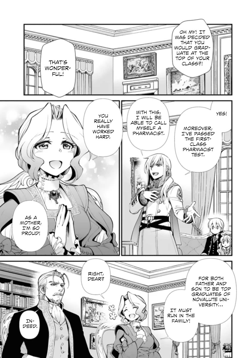 Isekai Yakkyoku Chapter 51 page 7 - Chapter 51: Palle's Lesson