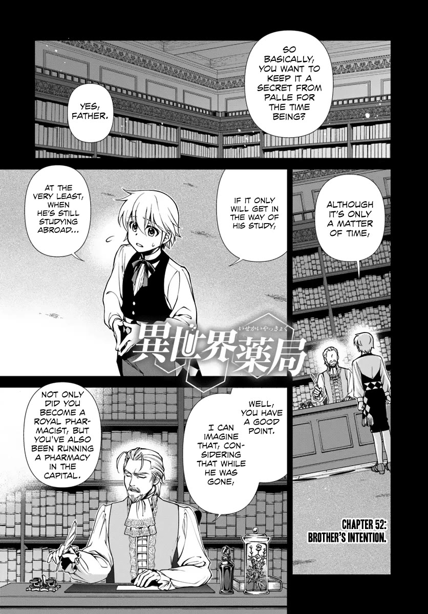 Isekai Yakkyoku Chapter 52 page 1 - Chapter 52: Brother's Intention