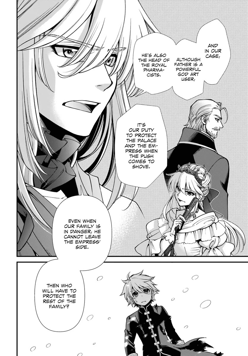 Isekai Yakkyoku Chapter 52 page 10 - Chapter 52: Brother's Intention