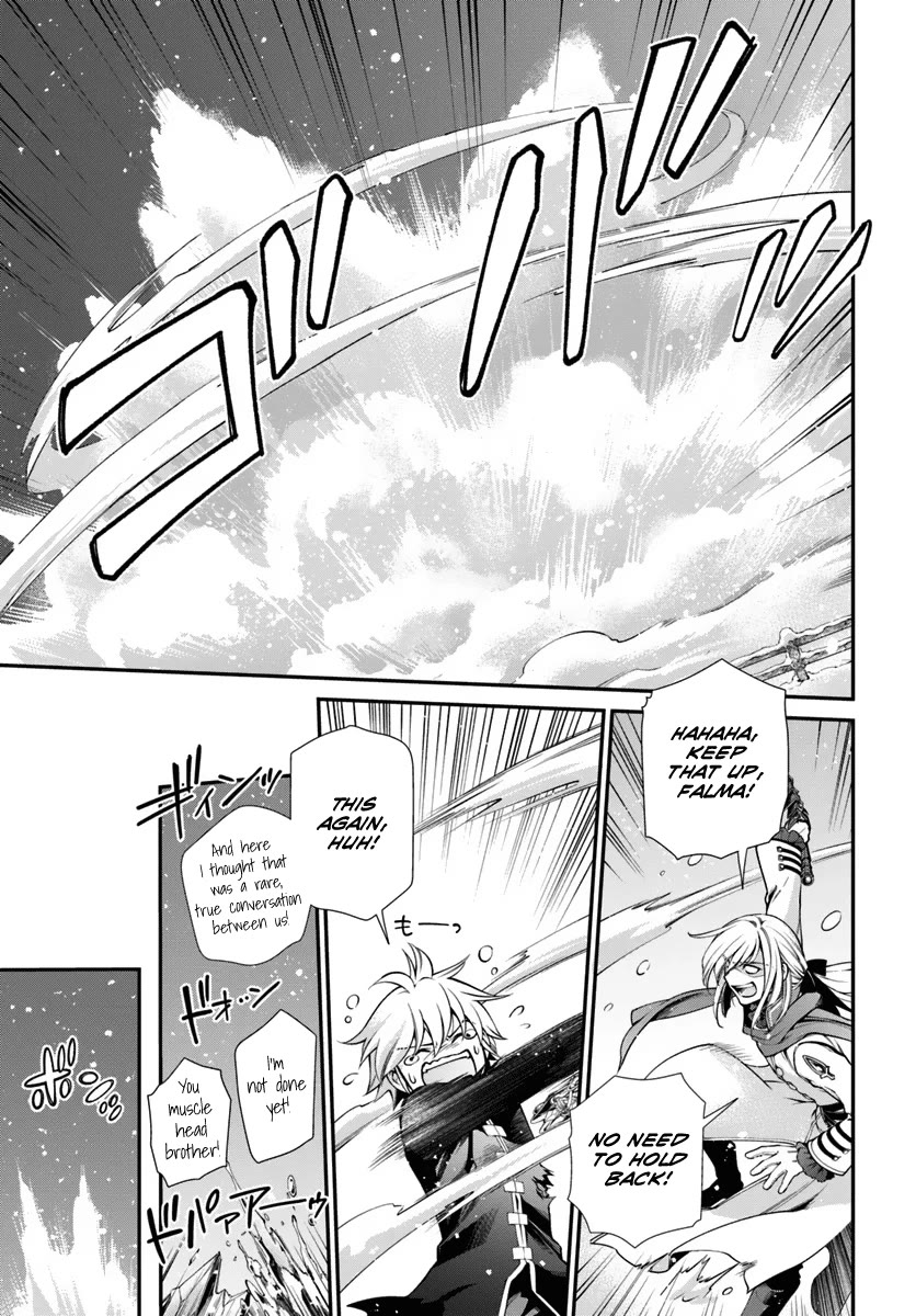 Isekai Yakkyoku Chapter 52 page 15 - Chapter 52: Brother's Intention