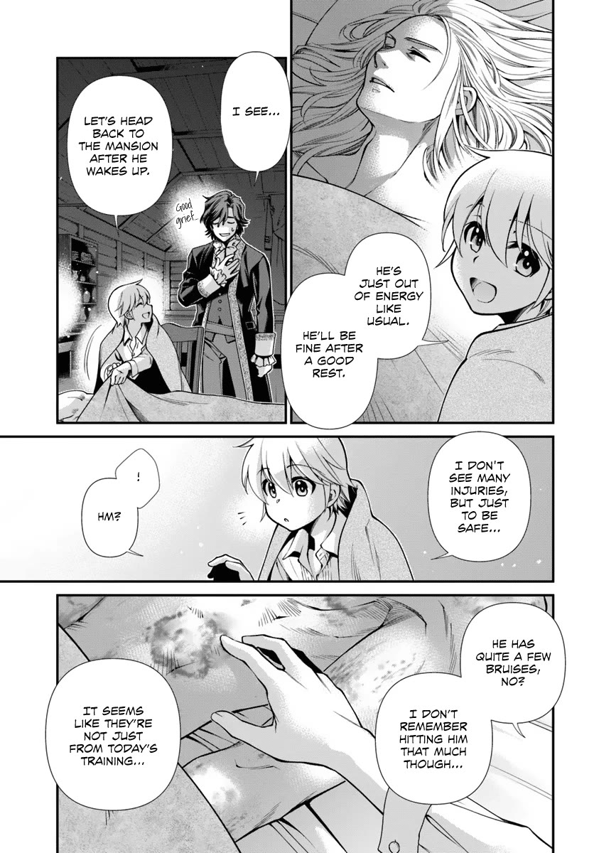 Isekai Yakkyoku Chapter 52 page 17 - Chapter 52: Brother's Intention