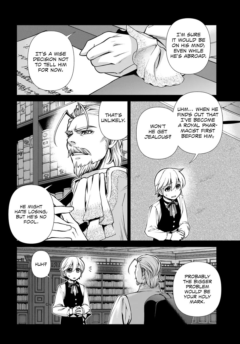 Isekai Yakkyoku Chapter 52 page 2 - Chapter 52: Brother's Intention