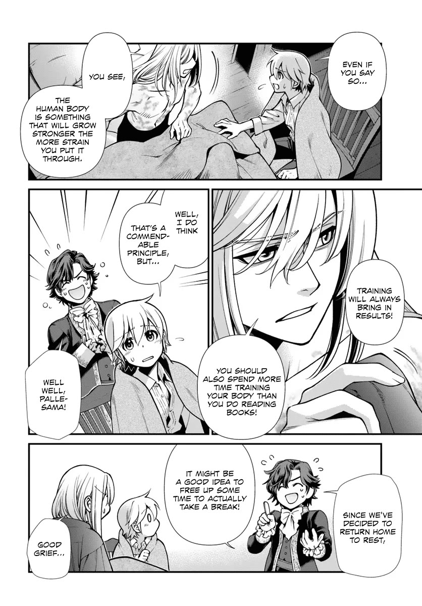 Isekai Yakkyoku Chapter 52 page 20 - Chapter 52: Brother's Intention