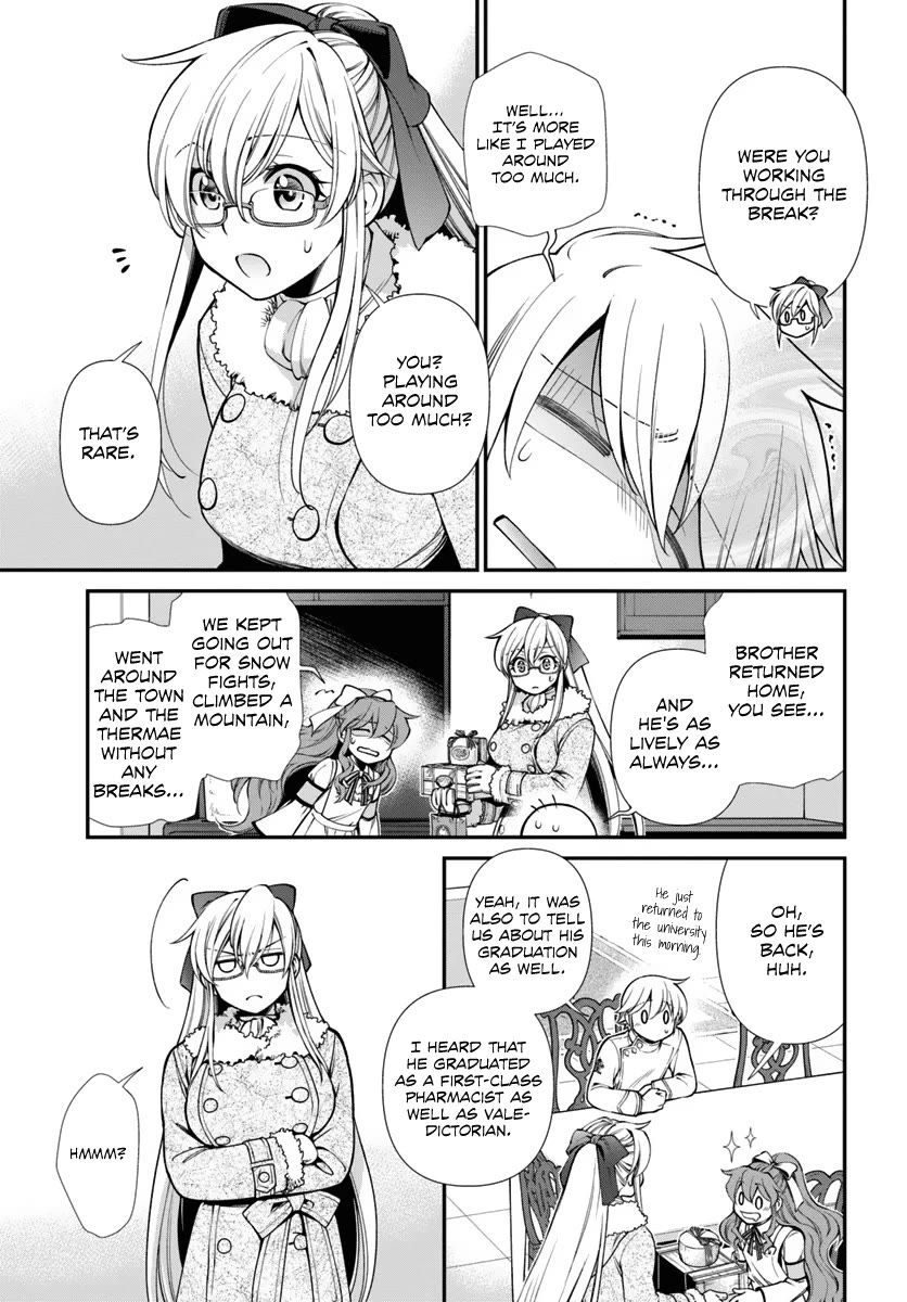 Isekai Yakkyoku Chapter 52 page 23 - Chapter 52: Brother's Intention