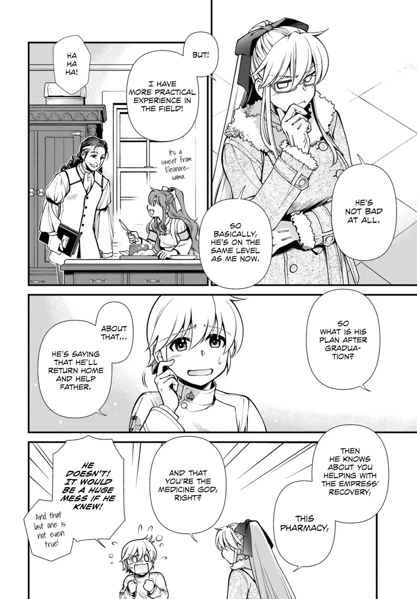 Isekai Yakkyoku Chapter 52 page 24 - Chapter 52: Brother's Intention