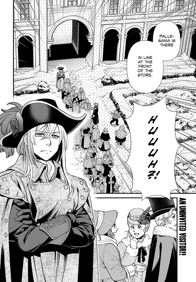 Isekai Yakkyoku Chapter 52 page 28 - Chapter 52: Brother's Intention