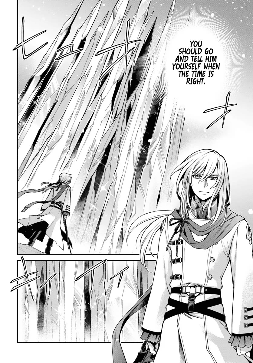 Isekai Yakkyoku Chapter 52 page 4 - Chapter 52: Brother's Intention