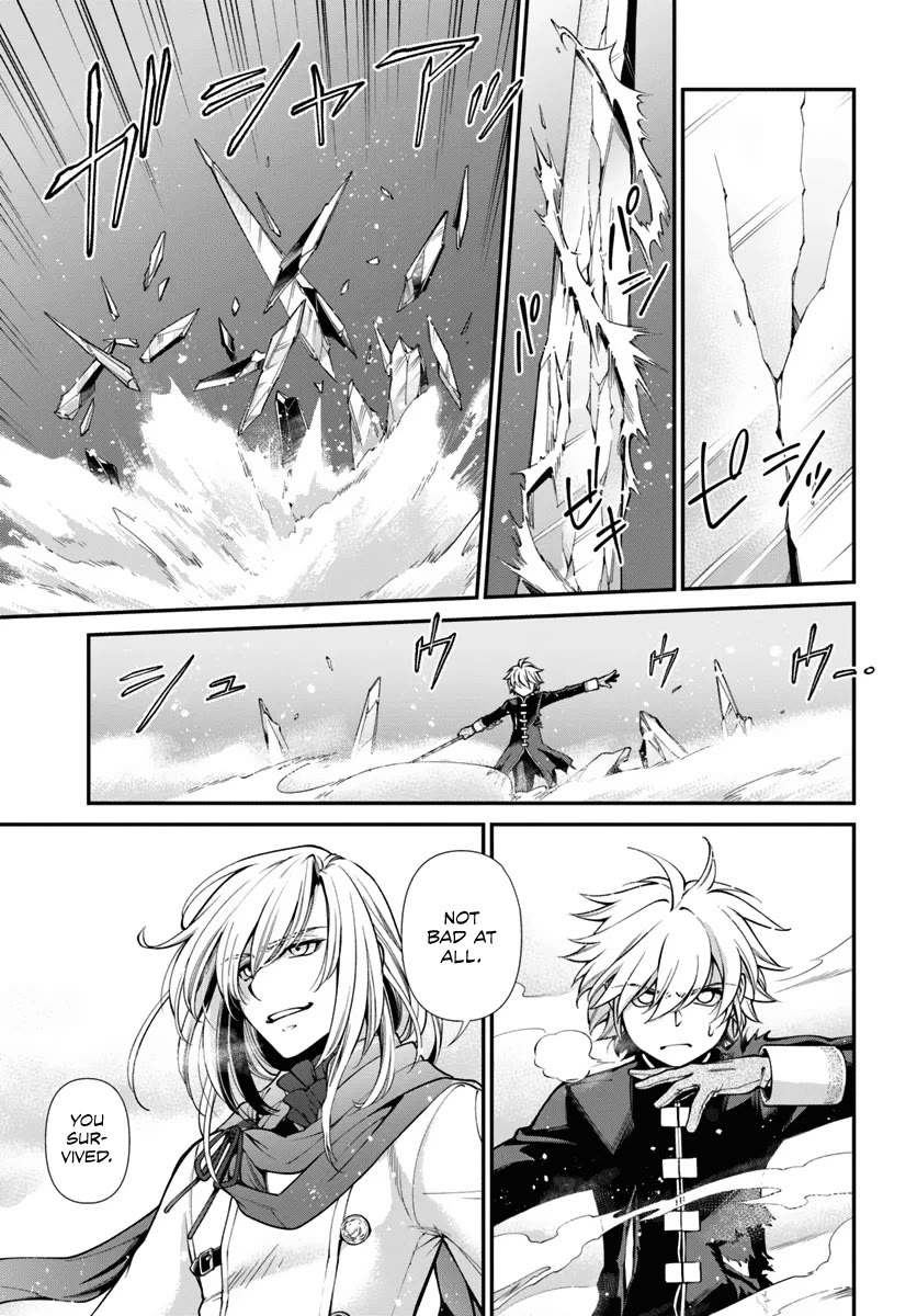 Isekai Yakkyoku Chapter 52 page 5 - Chapter 52: Brother's Intention