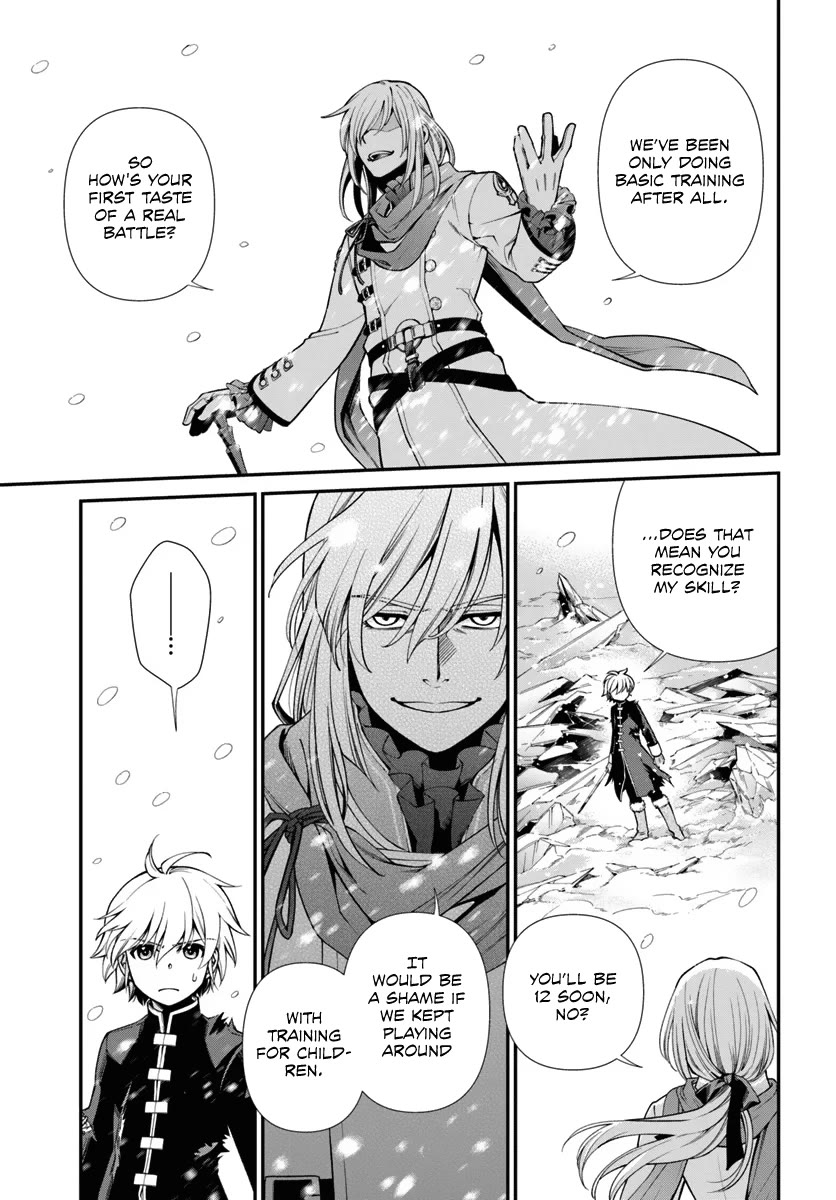Isekai Yakkyoku Chapter 52 page 7 - Chapter 52: Brother's Intention