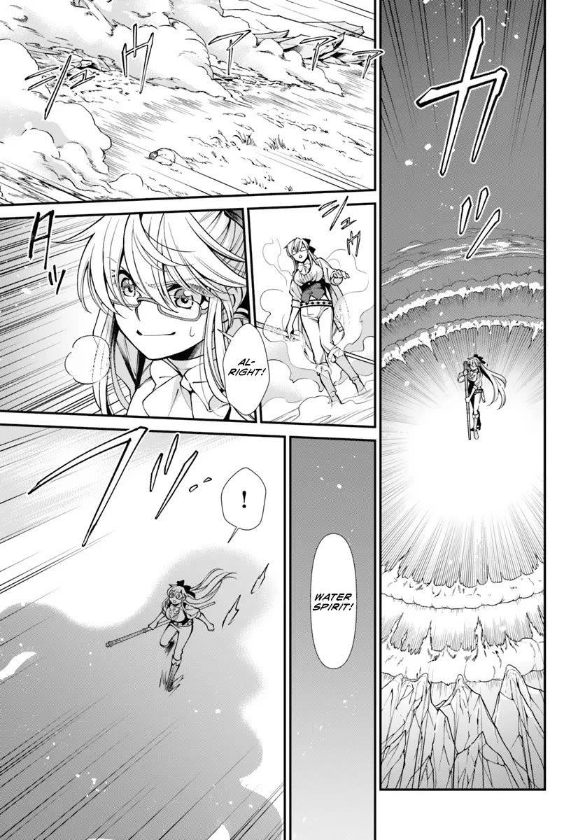 Isekai Yakkyoku Chapter 53 page 14 - Chapter 53: Palle's Intention