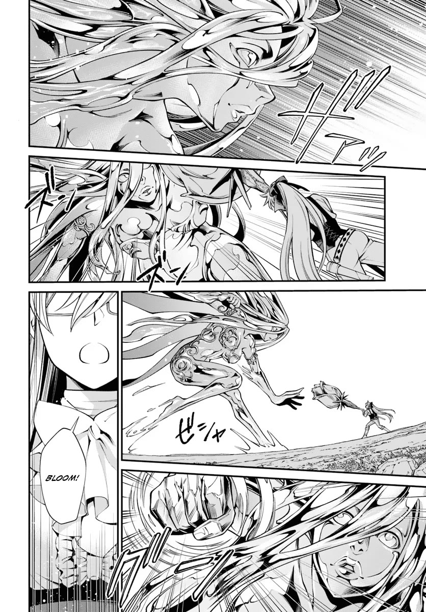 Isekai Yakkyoku Chapter 53 page 17 - Chapter 53: Palle's Intention