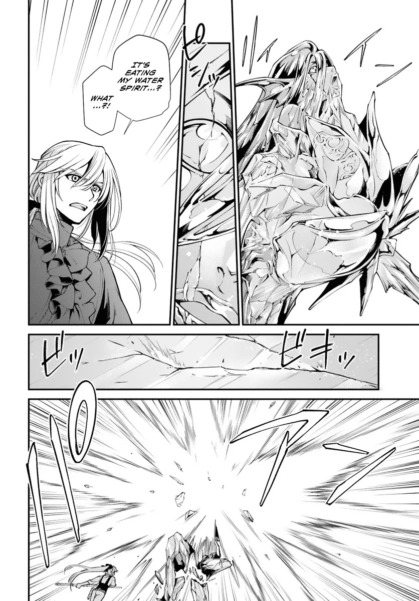 Isekai Yakkyoku Chapter 53 page 19 - Chapter 53: Palle's Intention