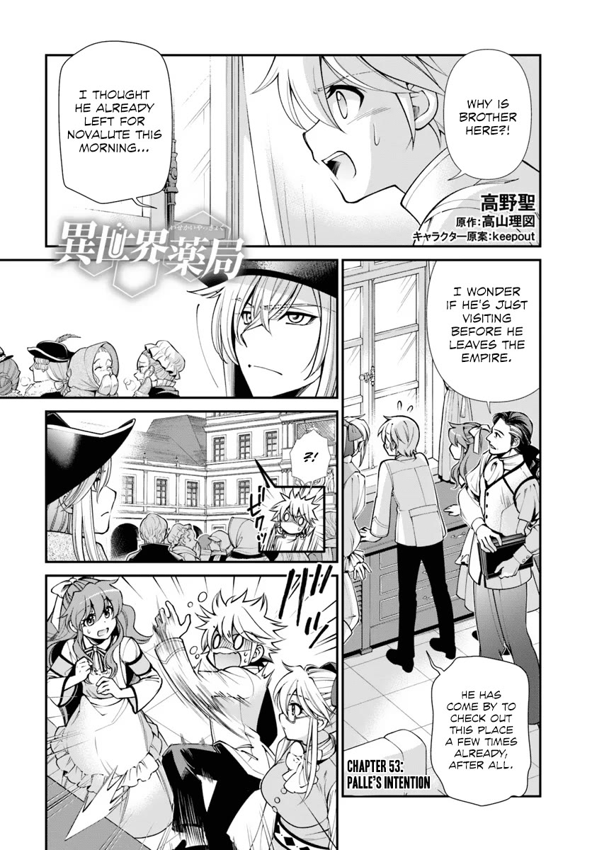 Isekai Yakkyoku Chapter 53 page 2 - Chapter 53: Palle's Intention