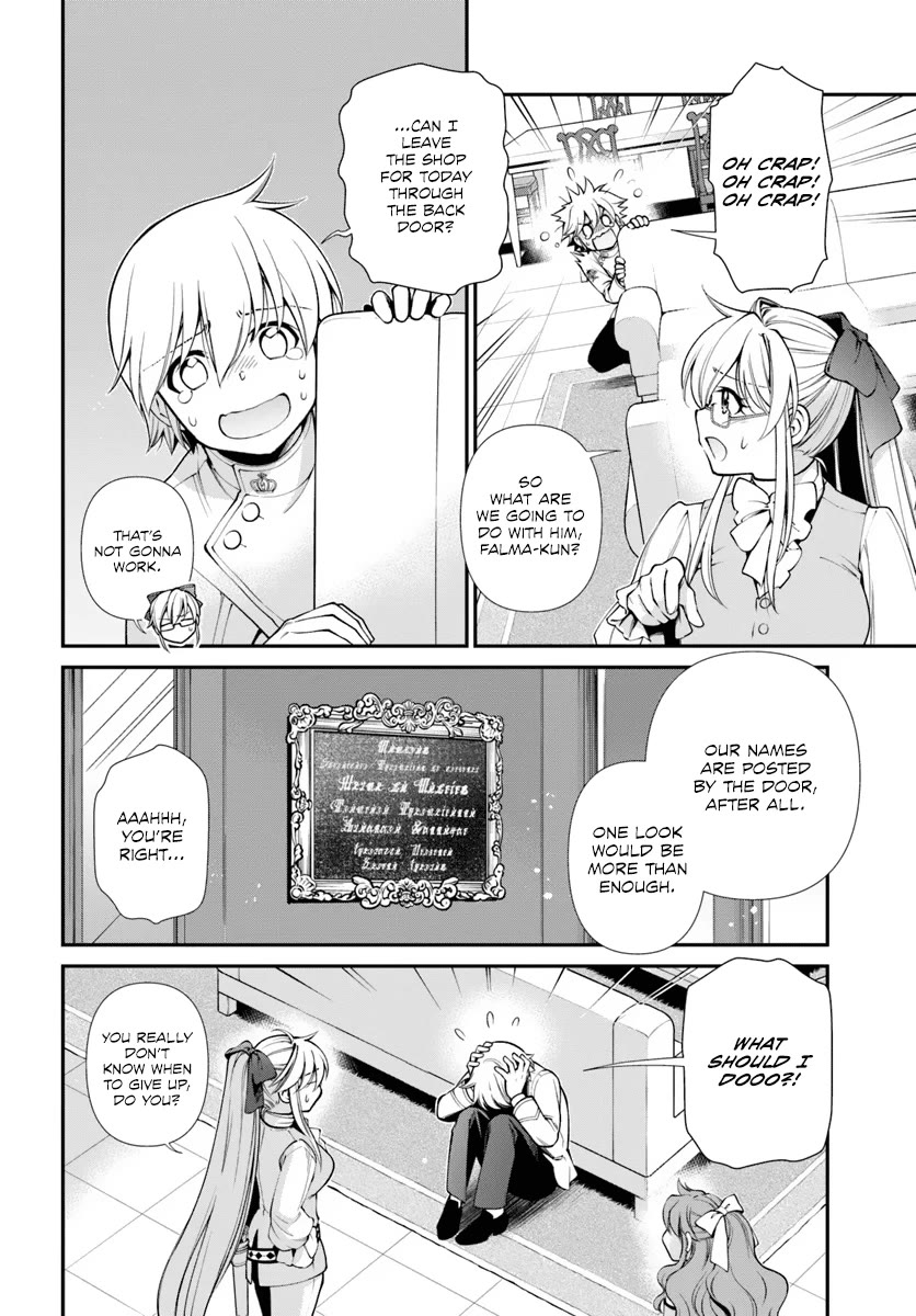 Isekai Yakkyoku Chapter 53 page 3 - Chapter 53: Palle's Intention