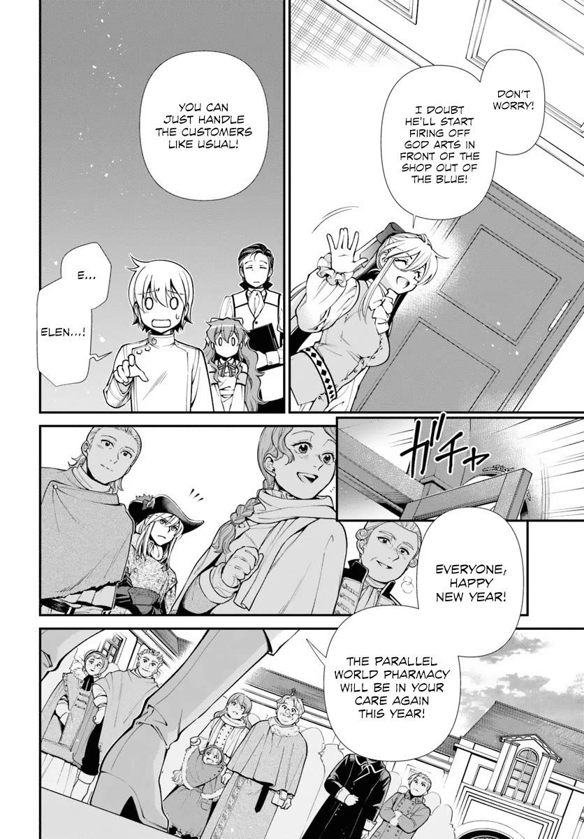 Isekai Yakkyoku Chapter 53 page 5 - Chapter 53: Palle's Intention