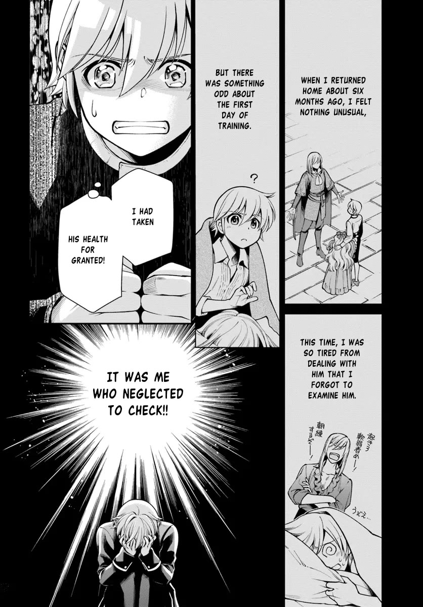 Isekai Yakkyoku Chapter 54 page 12 - Chapter 54