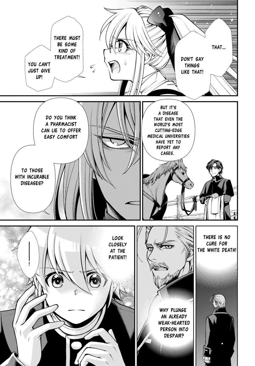 Isekai Yakkyoku Chapter 54 page 15 - Chapter 54