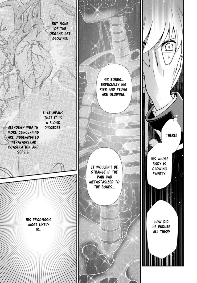 Isekai Yakkyoku Chapter 54 page 17 - Chapter 54
