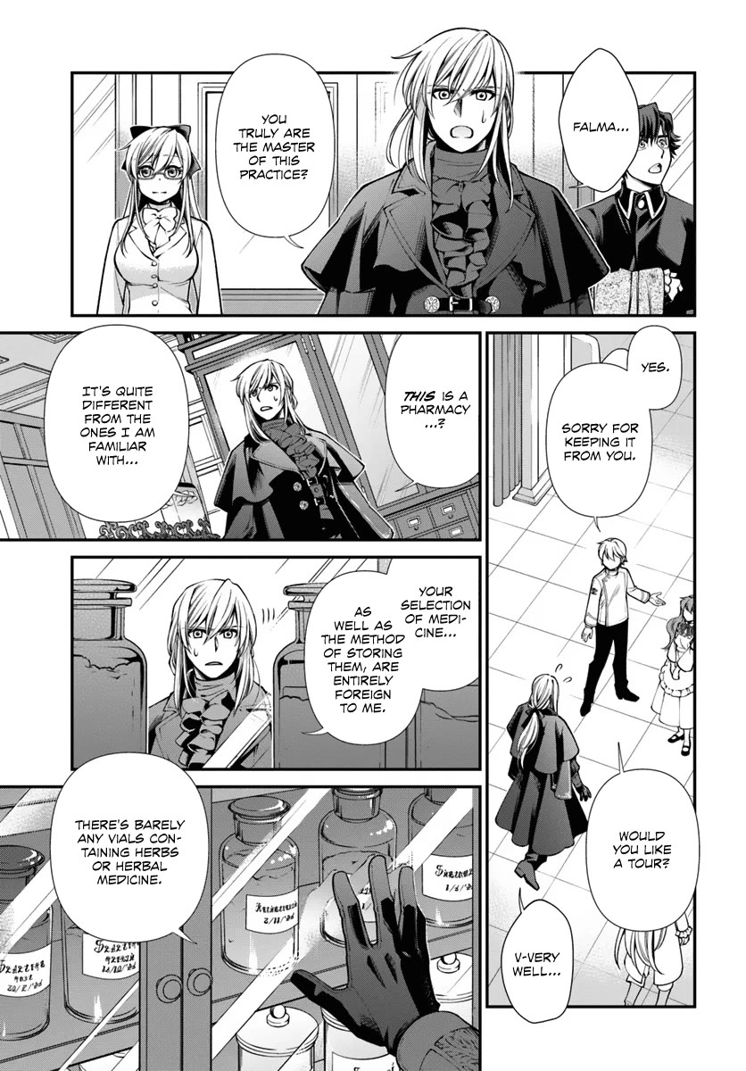Isekai Yakkyoku Chapter 55 page 16 - Chapter 55: Palle and the Parallel World Pharmacy