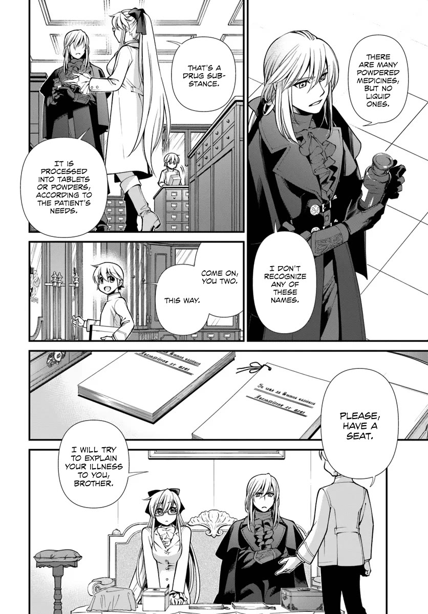 Isekai Yakkyoku Chapter 55 page 17 - Chapter 55: Palle and the Parallel World Pharmacy