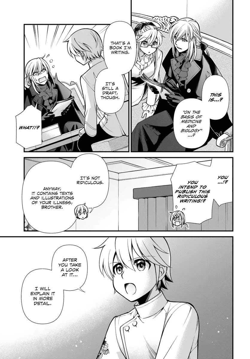 Isekai Yakkyoku Chapter 55 page 18 - Chapter 55: Palle and the Parallel World Pharmacy