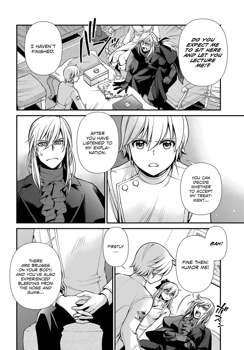 Isekai Yakkyoku Chapter 55 page 19 - Chapter 55: Palle and the Parallel World Pharmacy