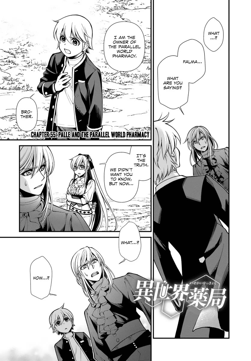 Isekai Yakkyoku Chapter 55 page 2 - Chapter 55: Palle and the Parallel World Pharmacy