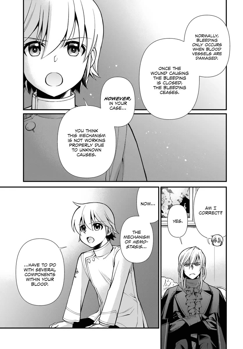 Isekai Yakkyoku Chapter 55 page 20 - Chapter 55: Palle and the Parallel World Pharmacy