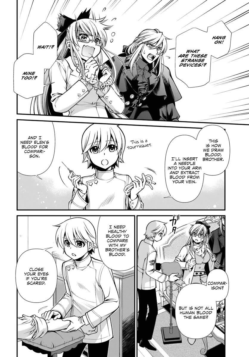 Isekai Yakkyoku Chapter 55 page 25 - Chapter 55: Palle and the Parallel World Pharmacy
