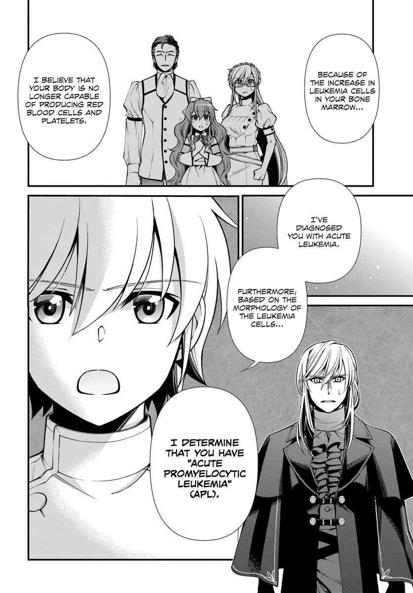 Isekai Yakkyoku Chapter 55 page 43 - Chapter 55: Palle and the Parallel World Pharmacy