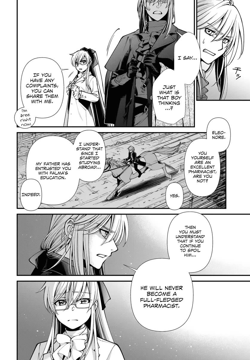 Isekai Yakkyoku Chapter 55 page 9 - Chapter 55: Palle and the Parallel World Pharmacy