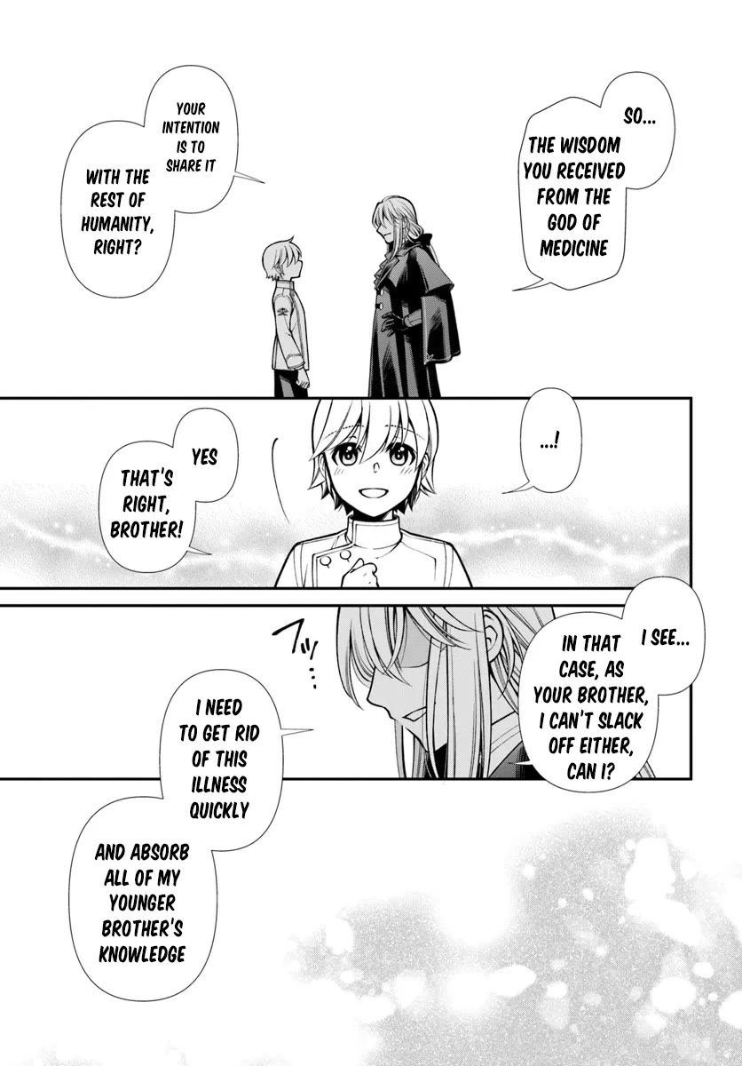 Isekai Yakkyoku Chapter 56 page 14 - Chapter 56: Falma and Cancer