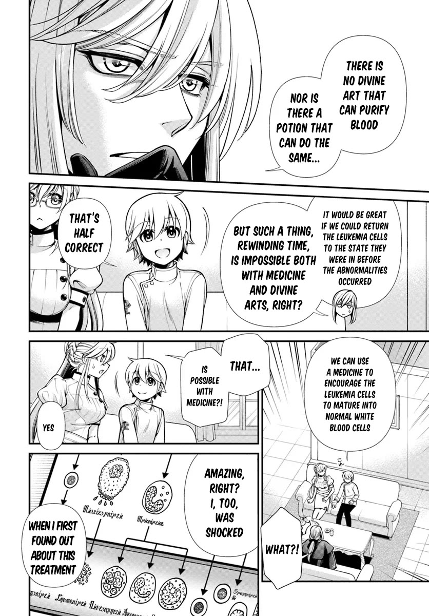Isekai Yakkyoku Chapter 56 page 17 - Chapter 56: Falma and Cancer