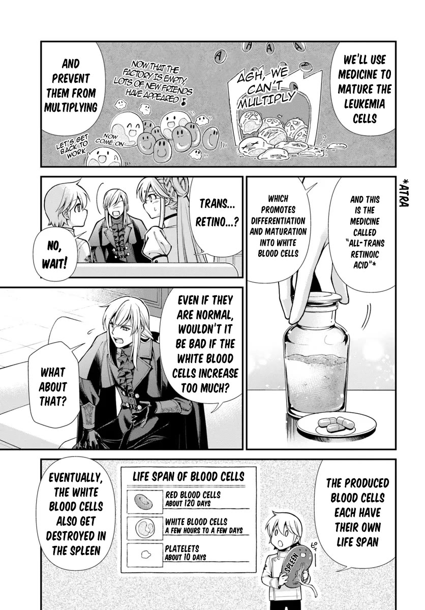 Isekai Yakkyoku Chapter 56 page 18 - Chapter 56: Falma and Cancer