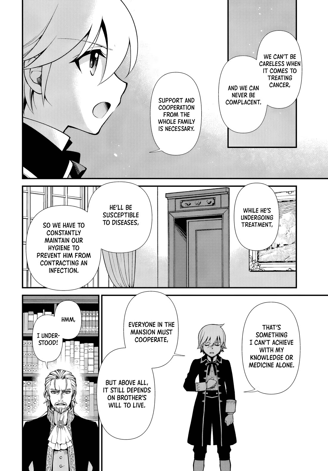 Isekai Yakkyoku Chapter 57 page 17 - Chapter 57: Preparing for Treatment
