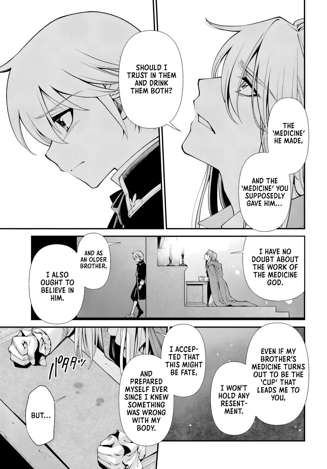 Isekai Yakkyoku Chapter 58 page 10 - Chapter 58: Palle and revelation