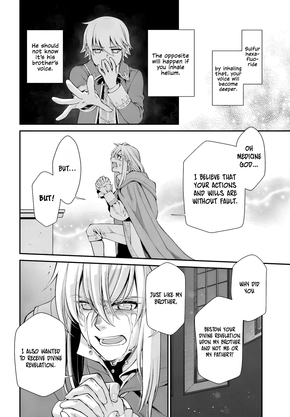 Isekai Yakkyoku Chapter 58 page 15 - Chapter 58: Palle and revelation